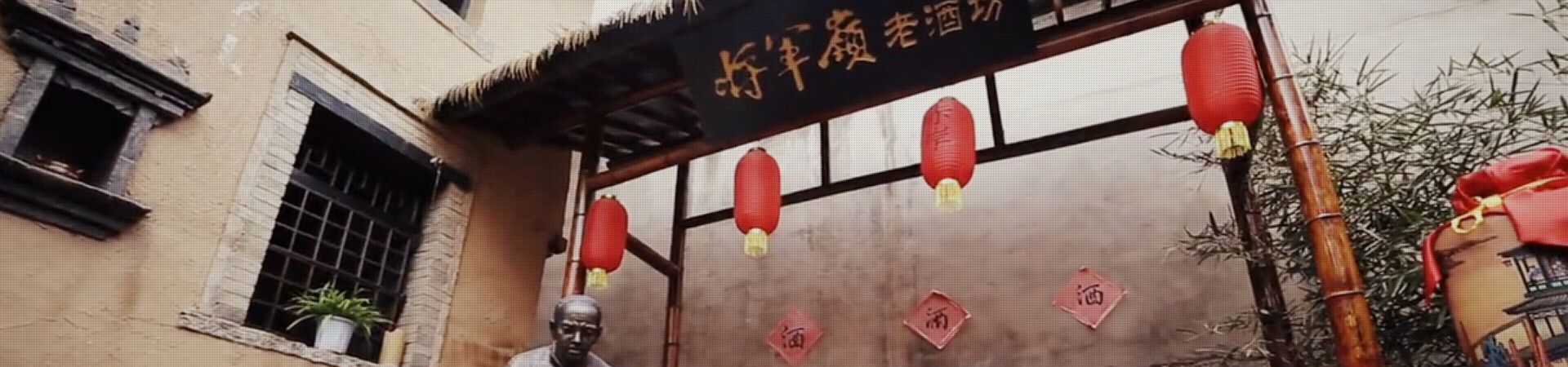 品牌文化