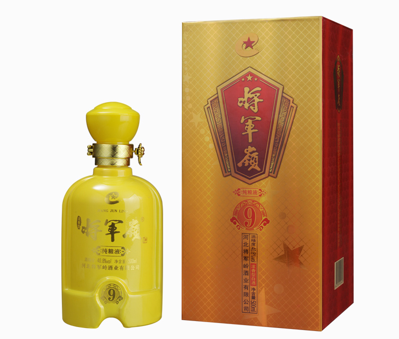 純糧液9年（2016年售罄）