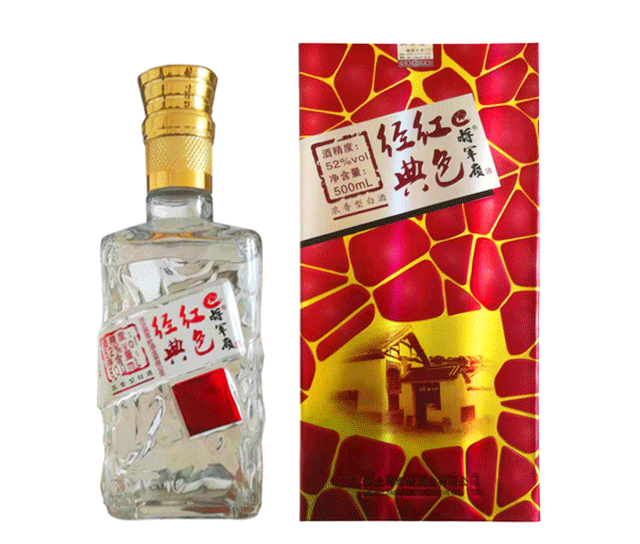 將軍嶺紅色經(jīng)典52°