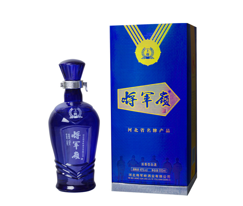 上將（2013年售罄）