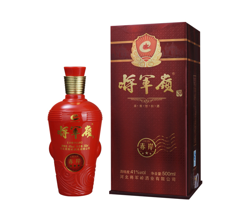 赤岸三星