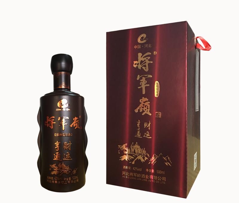 財(cái)運(yùn)亨通