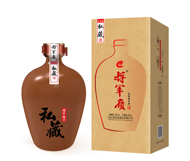 建國70周年封壇紀(jì)念酒