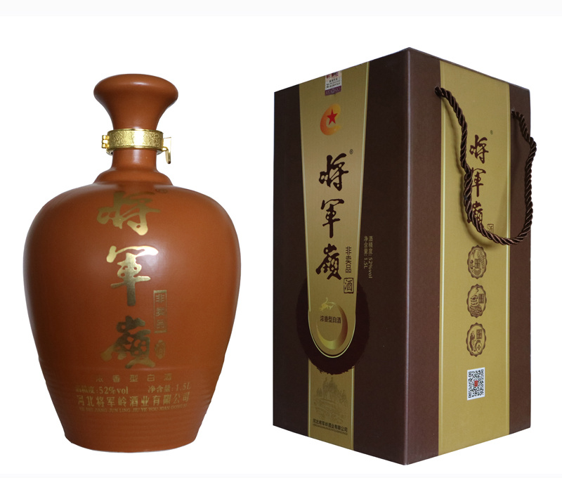 52°非賣品壇酒