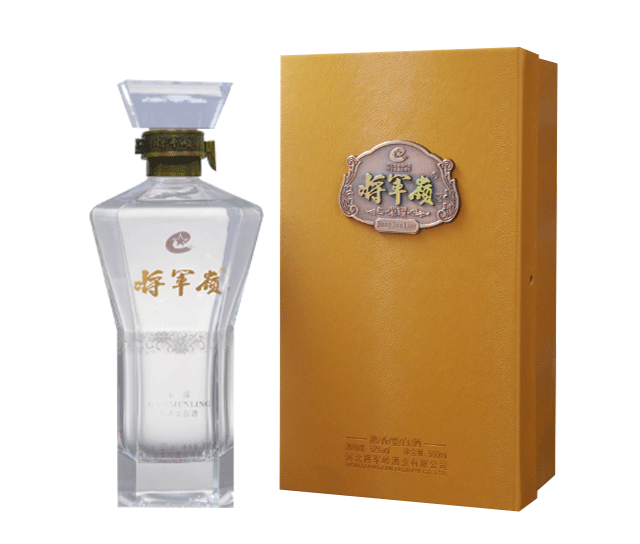 將軍嶺?榮耀