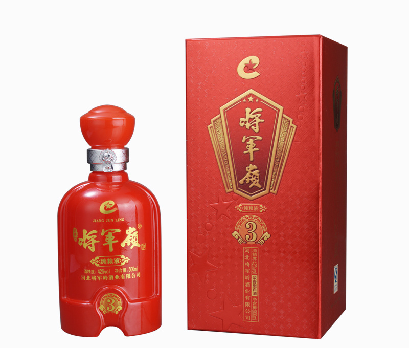 純糧液3年（2016年售罄）