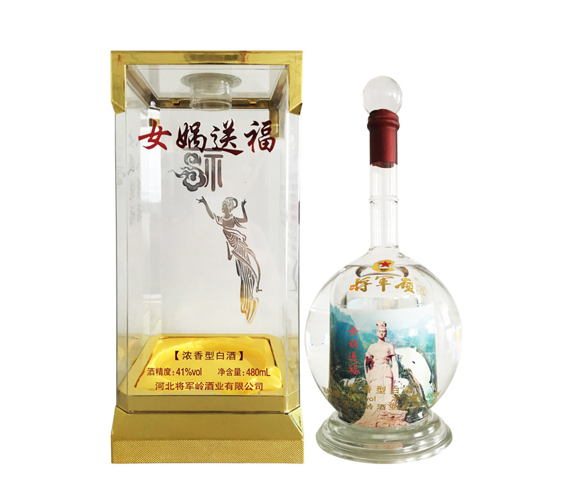 女媧送福