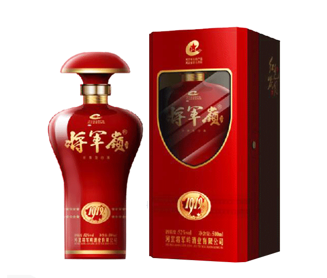 紀(jì)年?1919（2021年售罄）