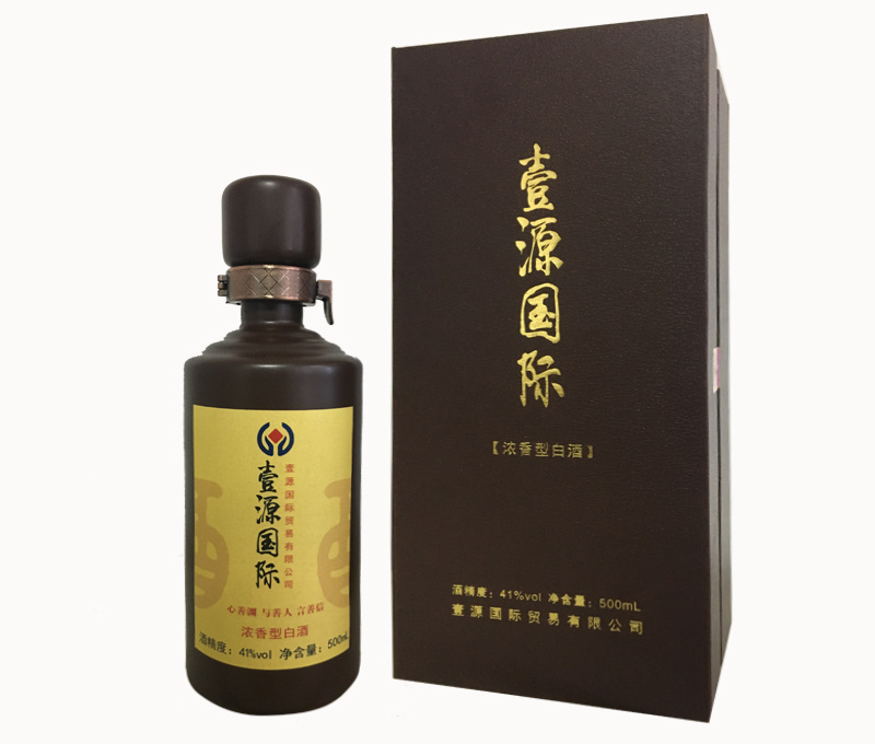 壹源國際定制酒