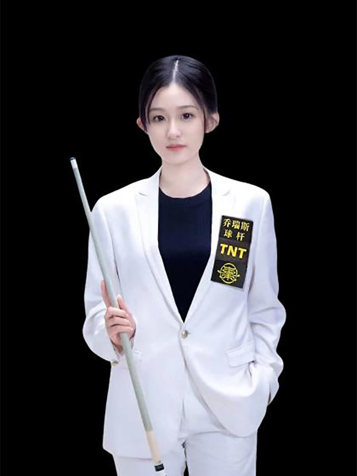 王也