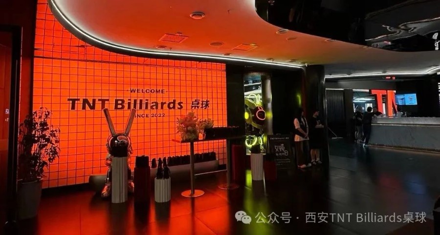 冠军10万!总奖金31万！非职业中式台球超级联赛！2024年6月20日-6月27日