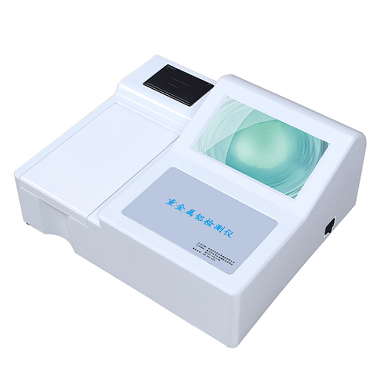食品重金属检测仪BLD-FD806 Bulader