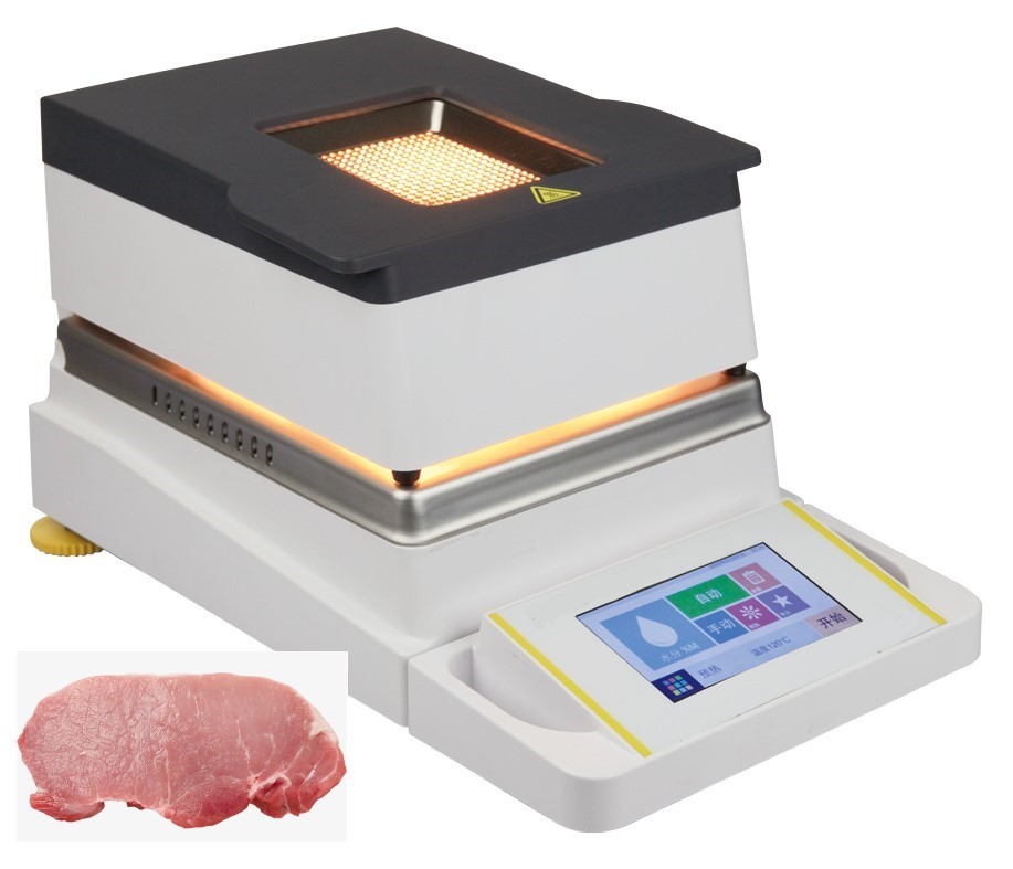 肉质水分测定仪|肉类水分测定仪|肉品水分测定仪