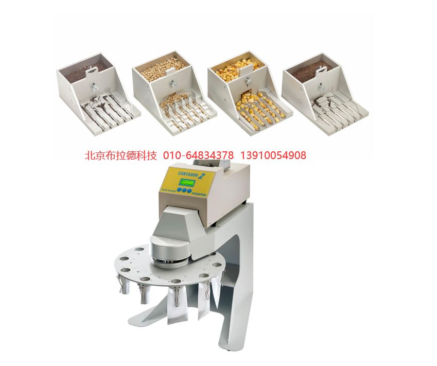 Pfeuffer Condade contador2 Five-Channel Seed Counter/Seed Counter