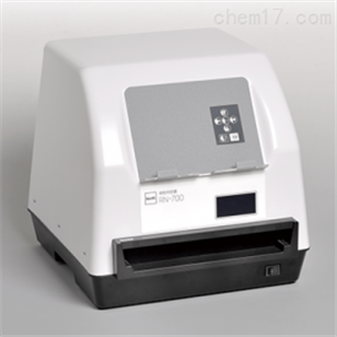 RN-700-Japan KETT Rice Grain Rice Quality Quality Detector RN-700.