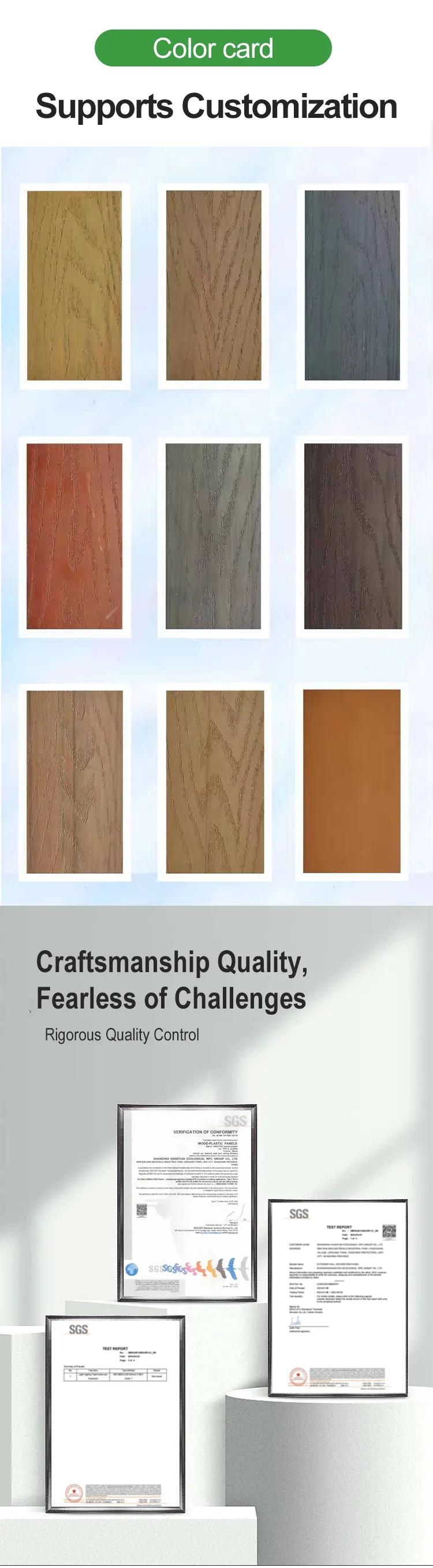 Shandong Dingyue International Trade Co., Ltd.