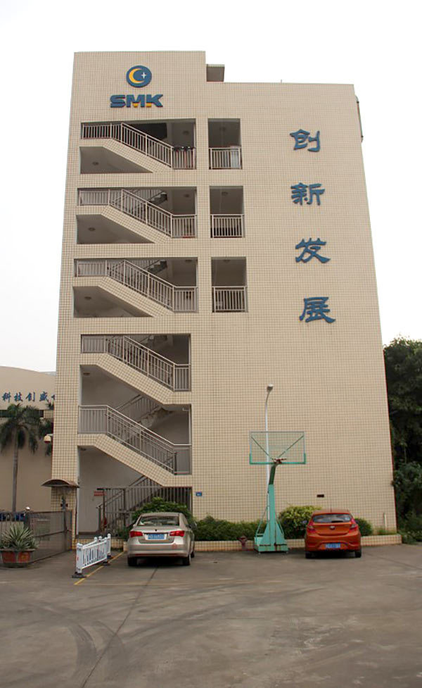 生產(chǎn)車間