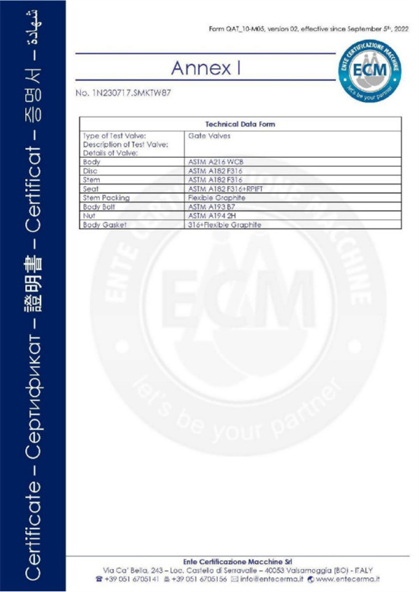 ISO15848認(rèn)證（閘閥、蝶閥） (1)