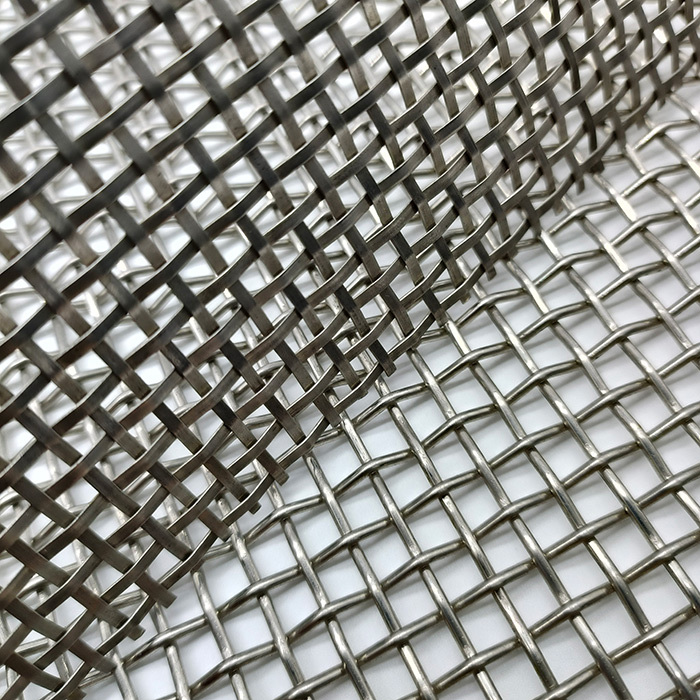 Fertilizer Screen