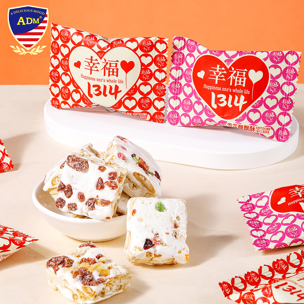 ADM Snowflake Crispy Milk Nougat Factory