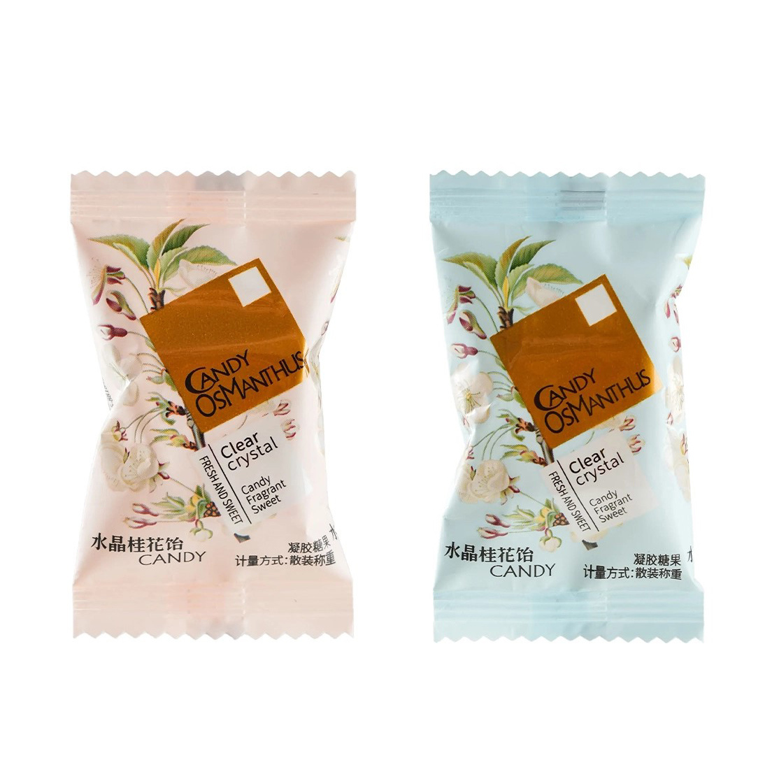 Crystal Osmanthus Candy Supplier