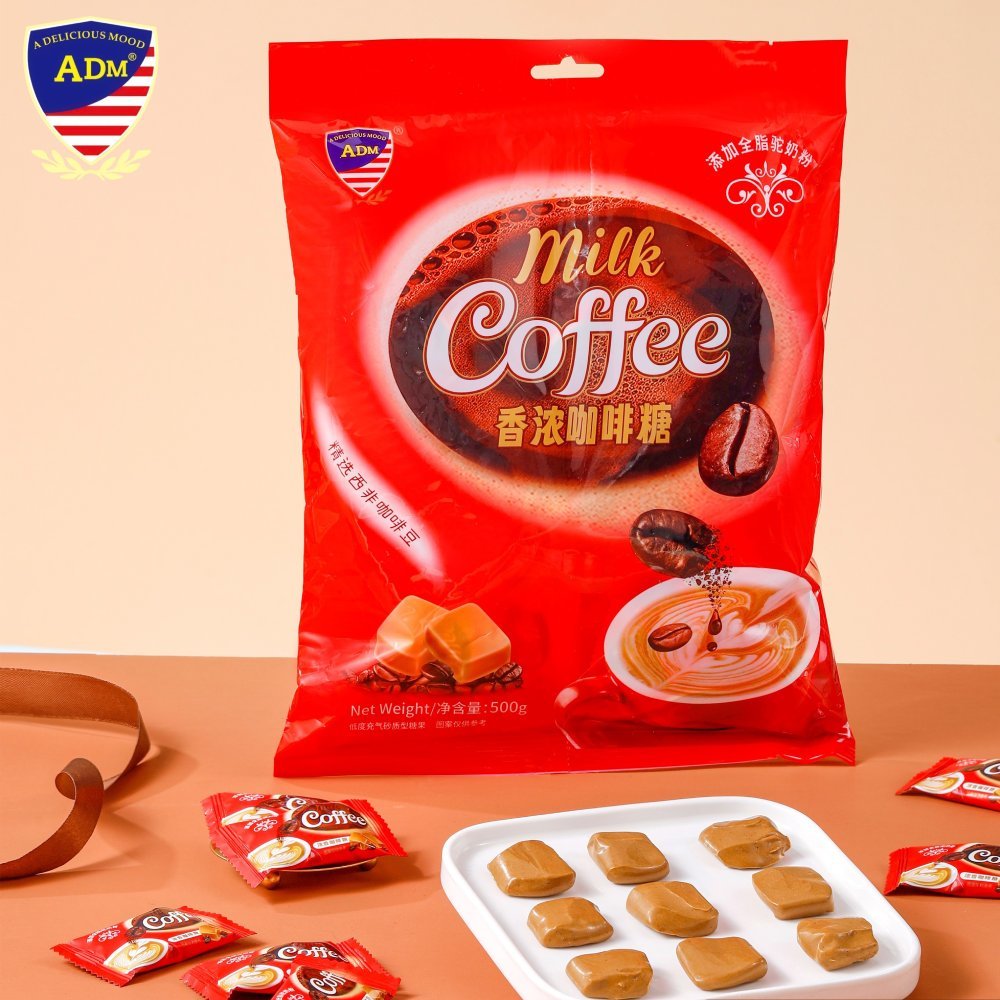 ADM Coffee Chewy Candy Suppliers