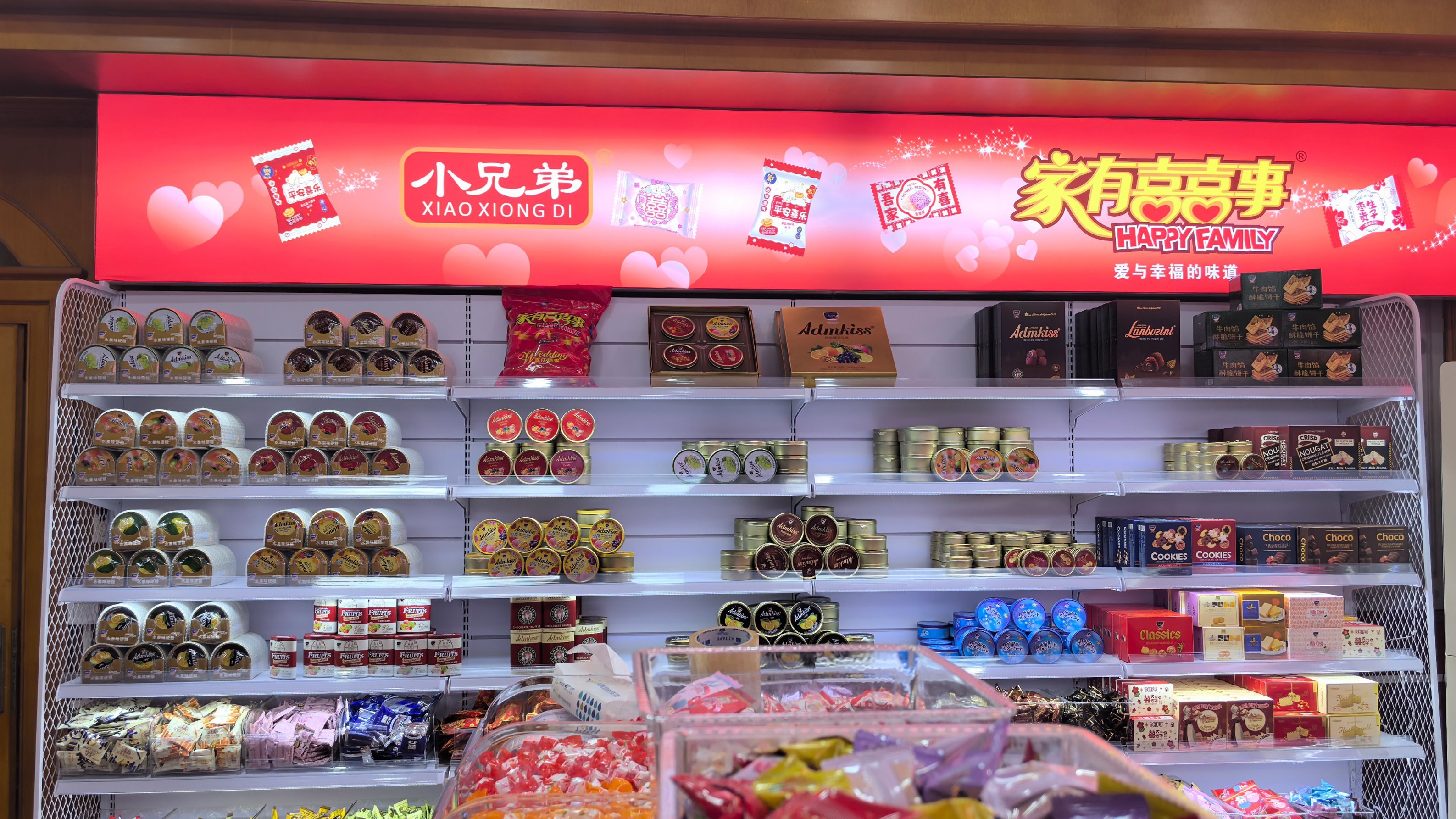 工厂环境