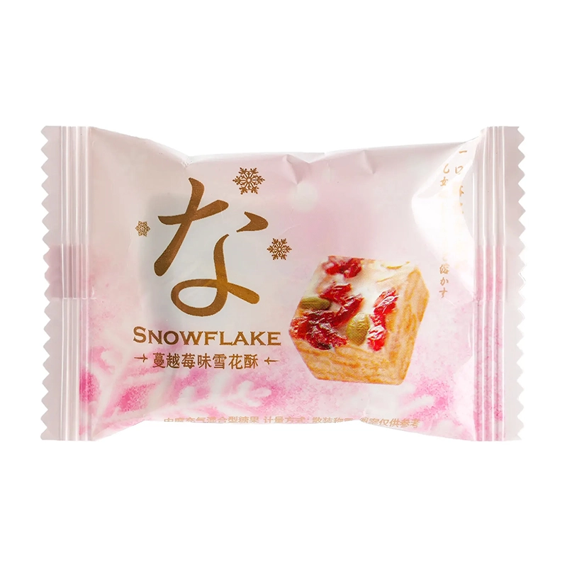 Cranberry nougat crisp
