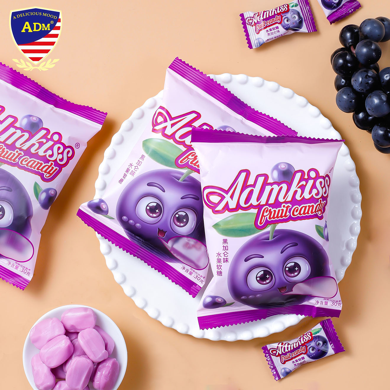 ADM Blackcurrant Gummy Candy Factory