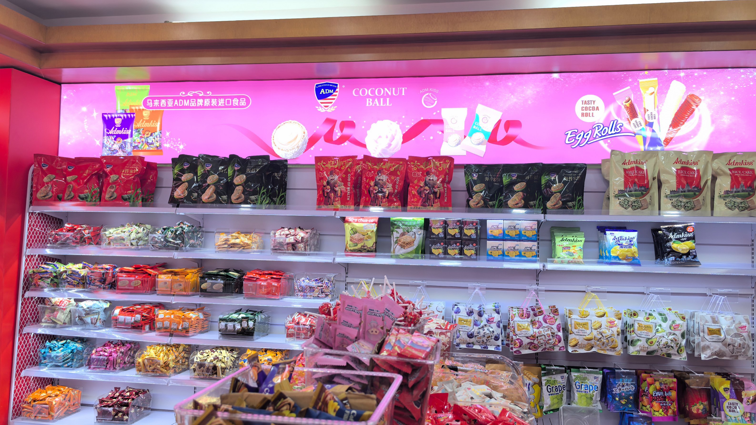 工厂环境