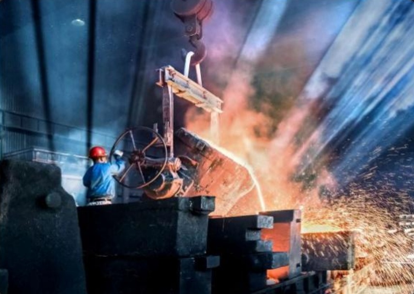 Metallurgical Industry Metallurgical Industry