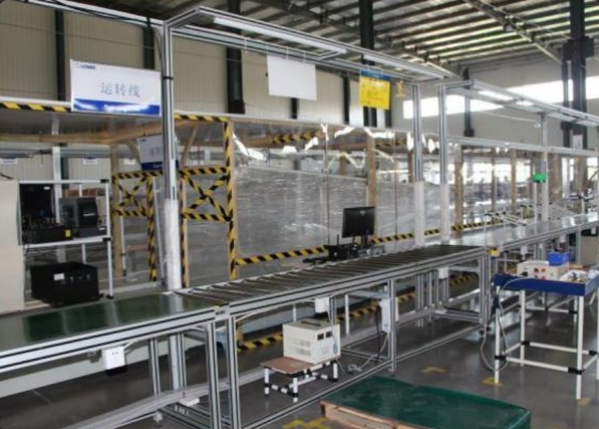 Industrial manufacturing Industrial manufacturing