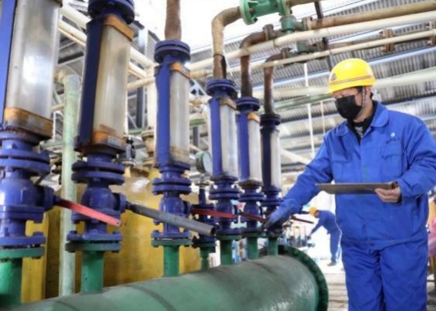 Electric Power Chemical Industry Electric Power Chemical Industry