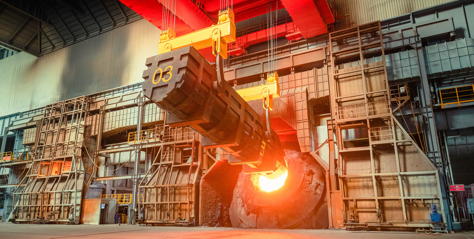 Metallurgical