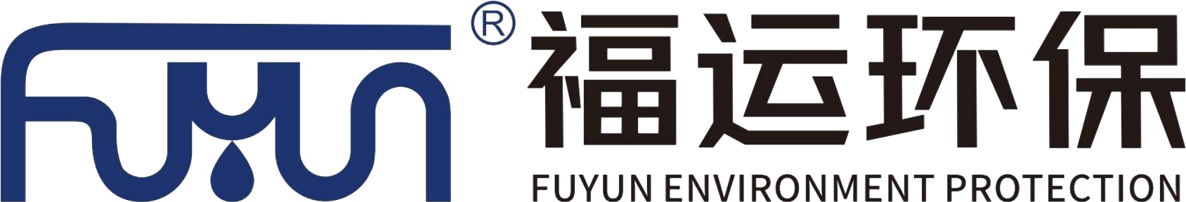 福运环保