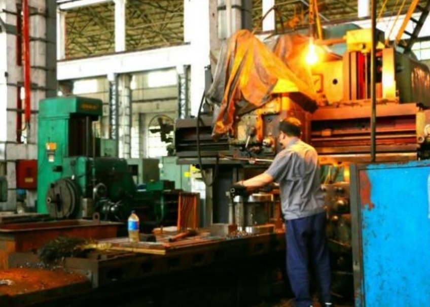Metallurgical Industry Metallurgical Industry