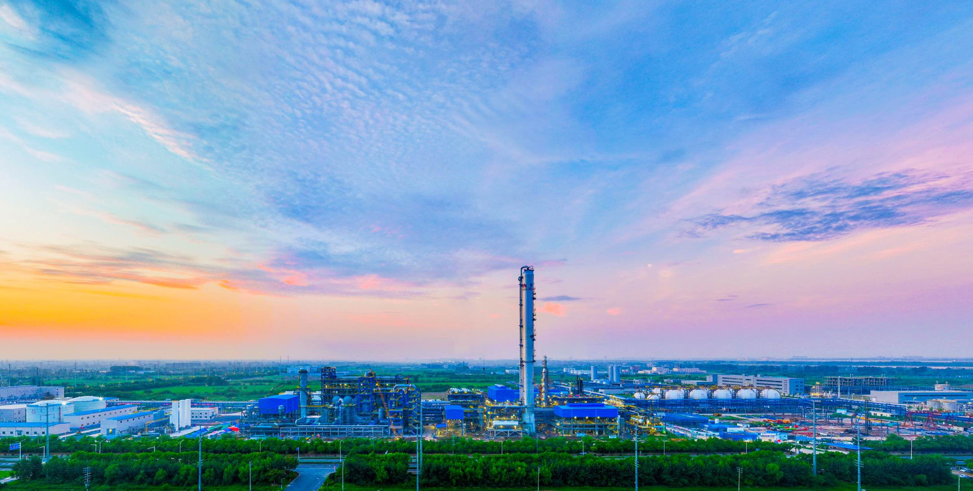 Electric Power Chemical Industry