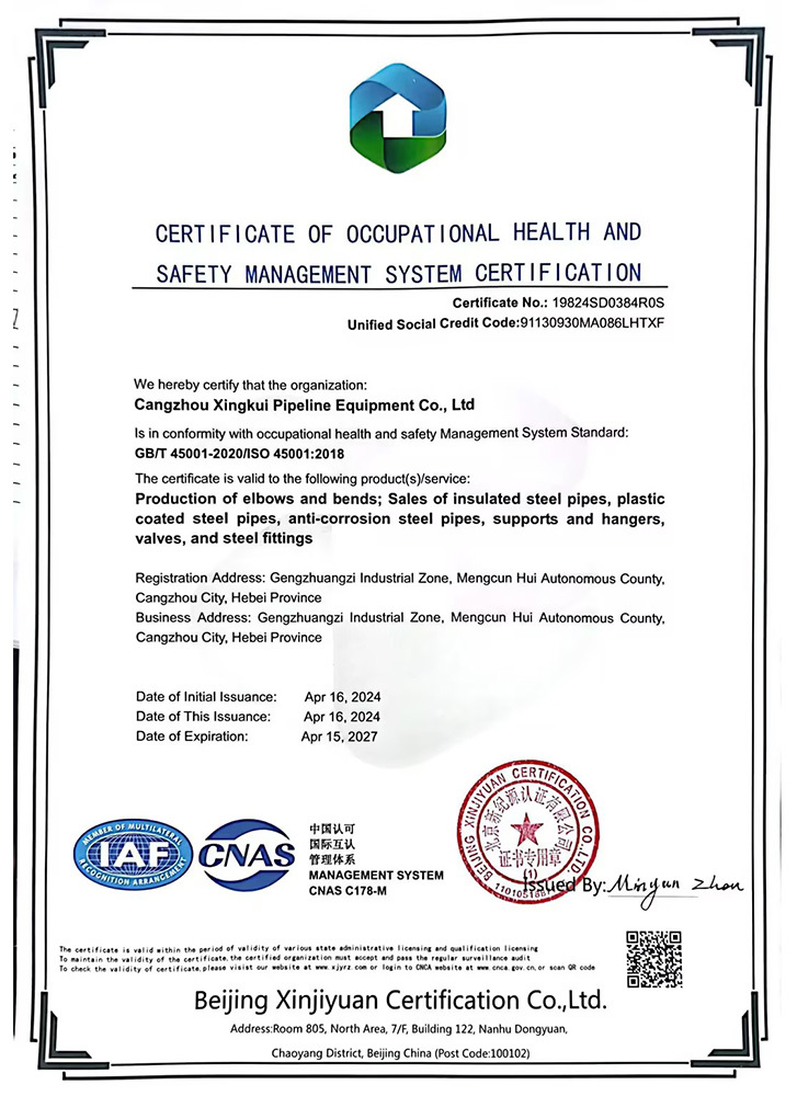 CERTIFICATE OF OCCUPATIONAL HEALTH AND SAFETY MANAGEMENT SYSTEM CERTIFICATION