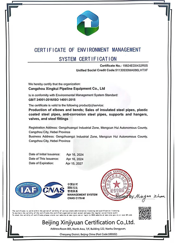 CERTIFICATE OF ENVIRONMENT MANAGEMENT SYSTEM CERTIFICATION