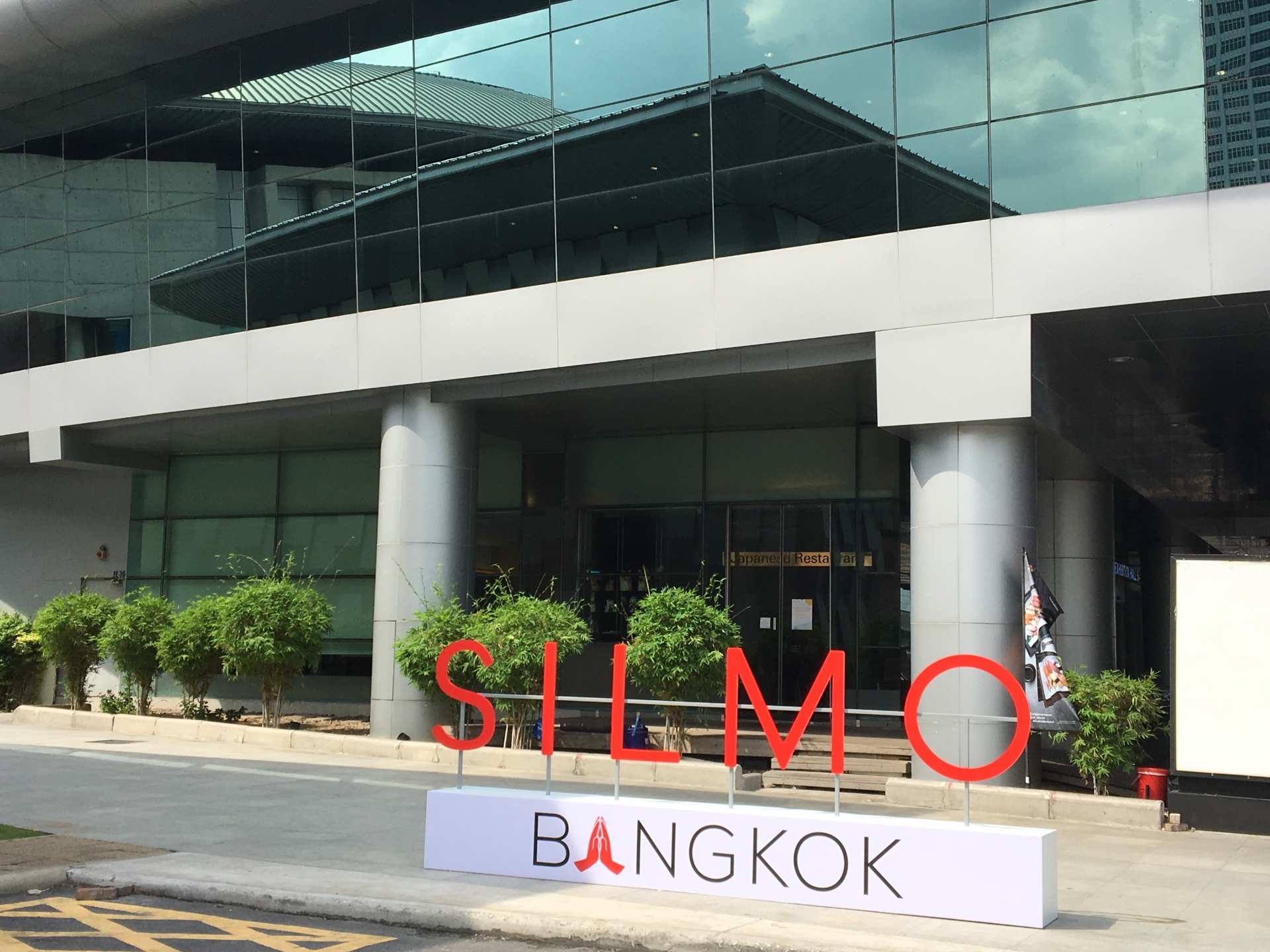 SILMO BANGKOK