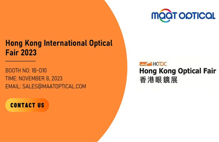 Выставка Maat Optical состоится в Гонконге в 2023 году