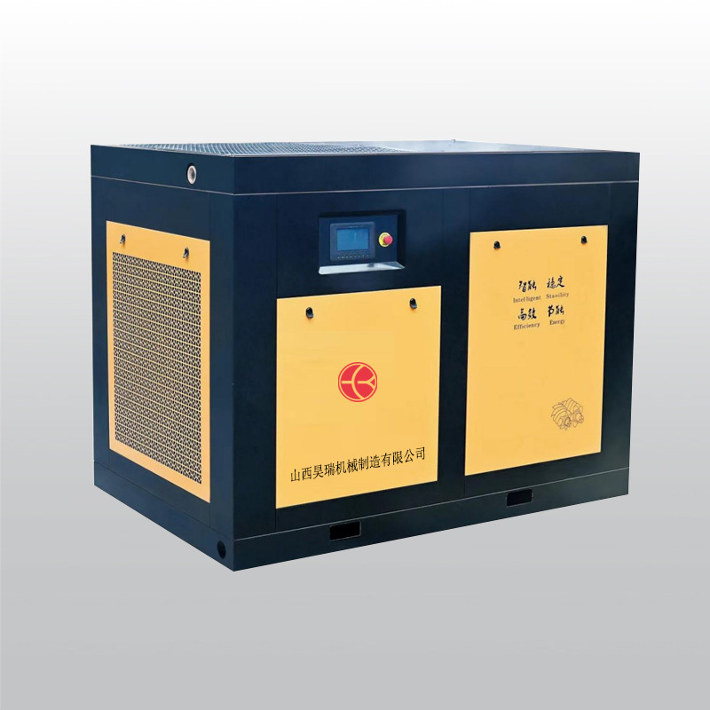 HR-I低壓永磁變頻螺桿空氣壓縮機(jī)