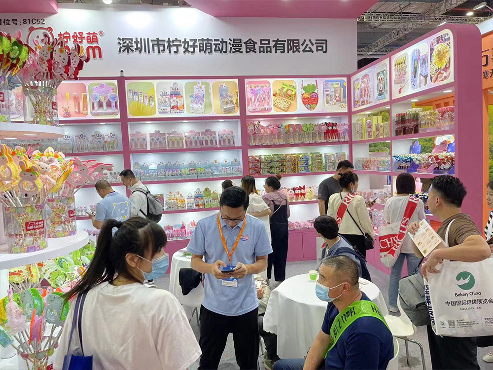 Domestic Exhibition