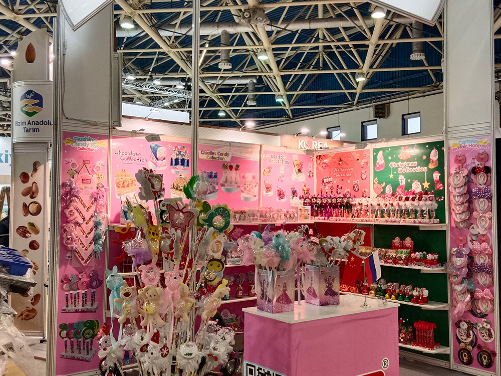 2024 PRODEXPO MOSCOW