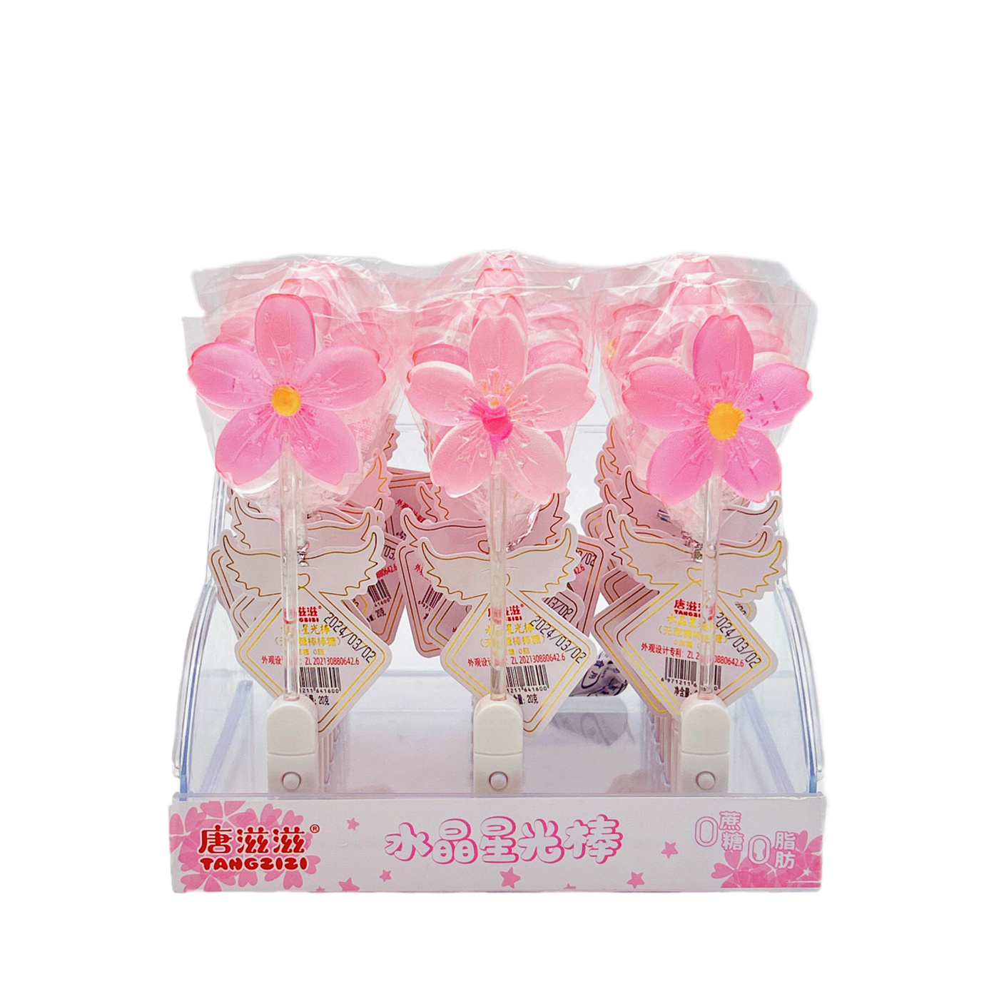 Flashing Hard Candy Lollipop Sakura