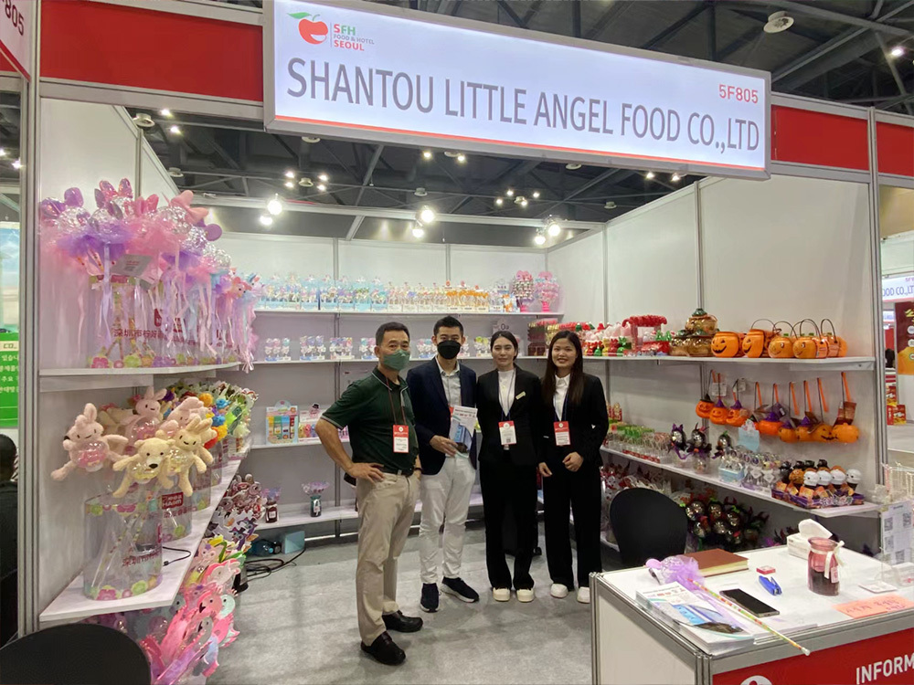 2023 Seoul Food & Hotel