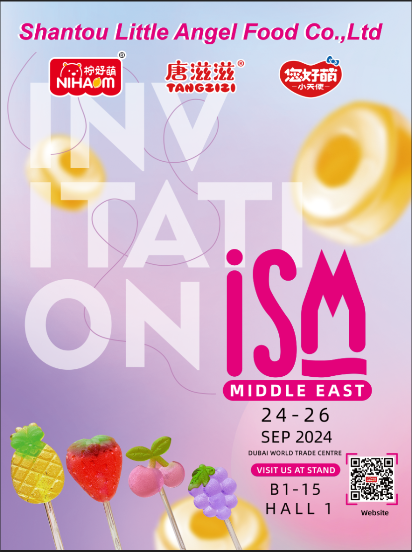 ISM Middle East 2024