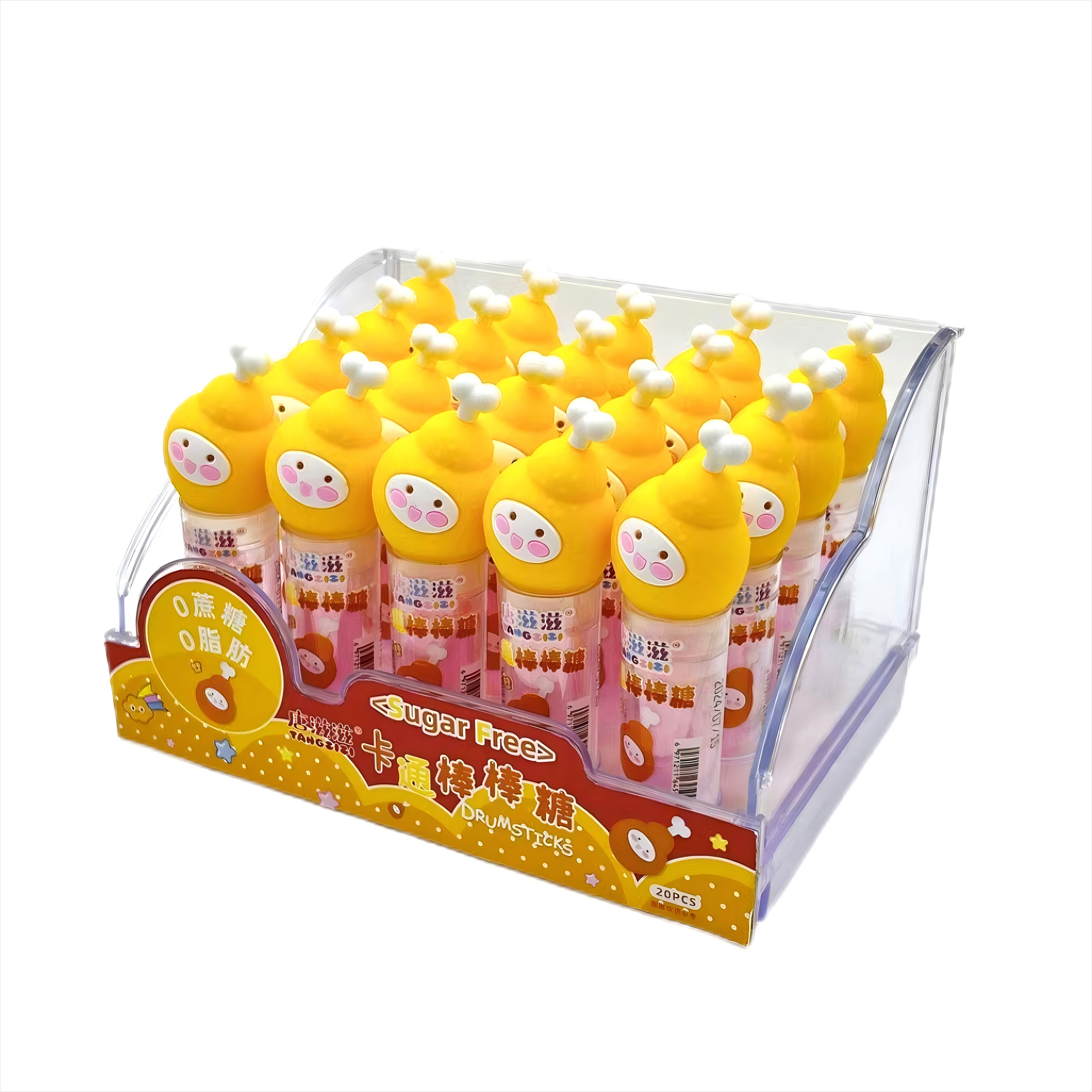 Cartoon Lollipop