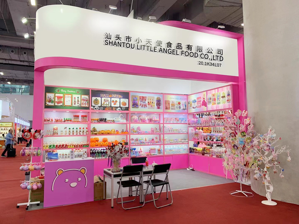 133th Canton Fair