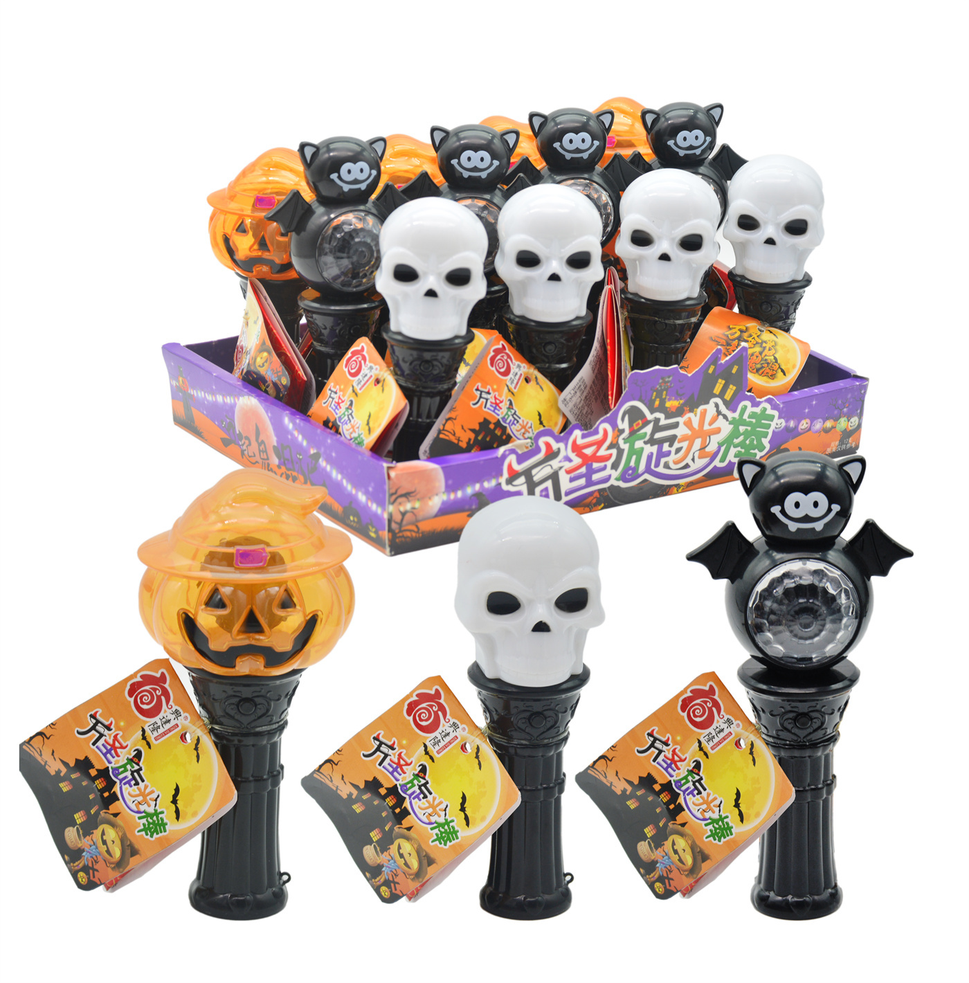 Halloween Flashing Wand